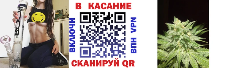Бошки Шишки Черкесск
