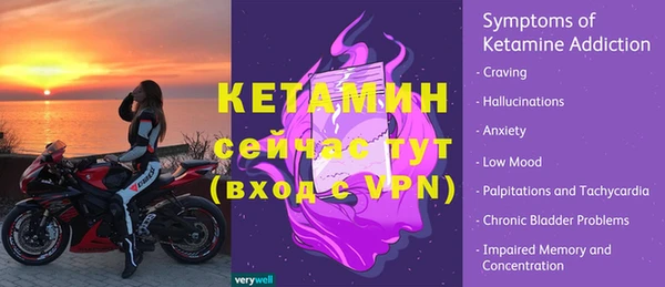 apvp Елизово