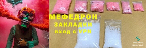apvp Елизово