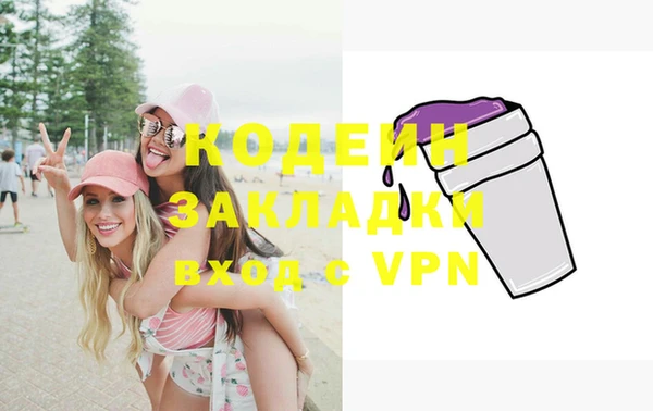 apvp Елизово