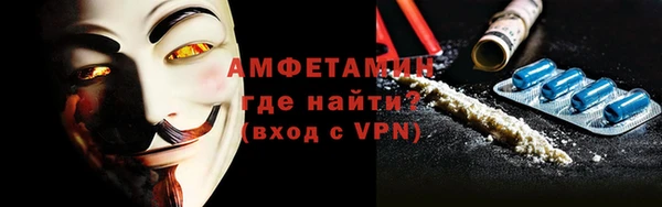 apvp Елизово
