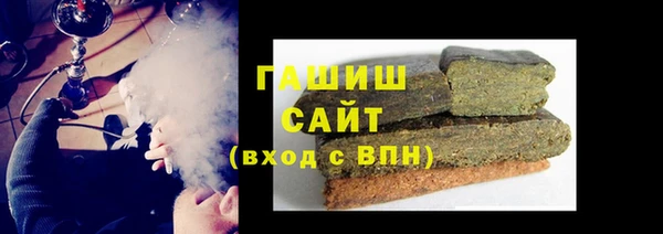 apvp Елизово