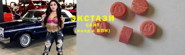 apvp Елизово