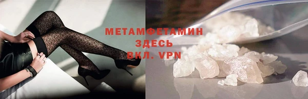 apvp Елизово