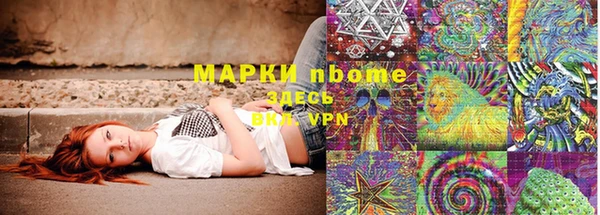 apvp Елизово