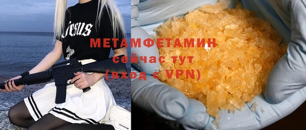 apvp Елизово