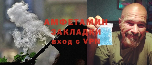 apvp Елизово