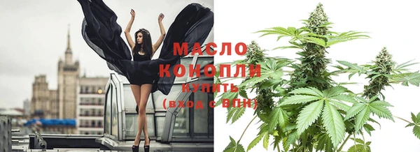 apvp Елизово