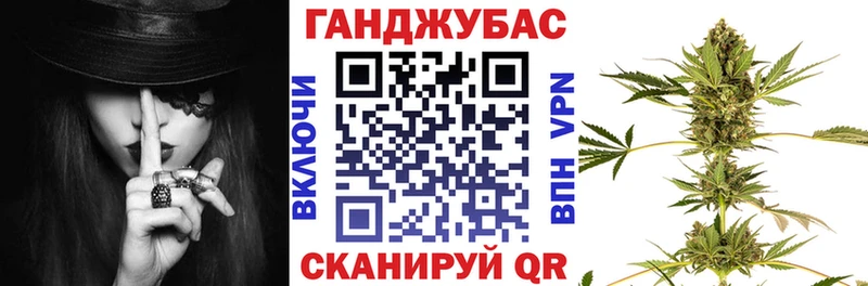 Каннабис Amnesia  Купить  Черкесск 